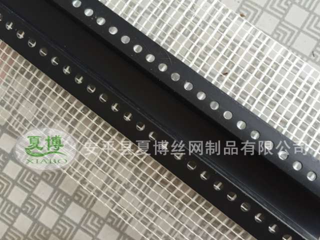 PVC保溫護角網(wǎng)