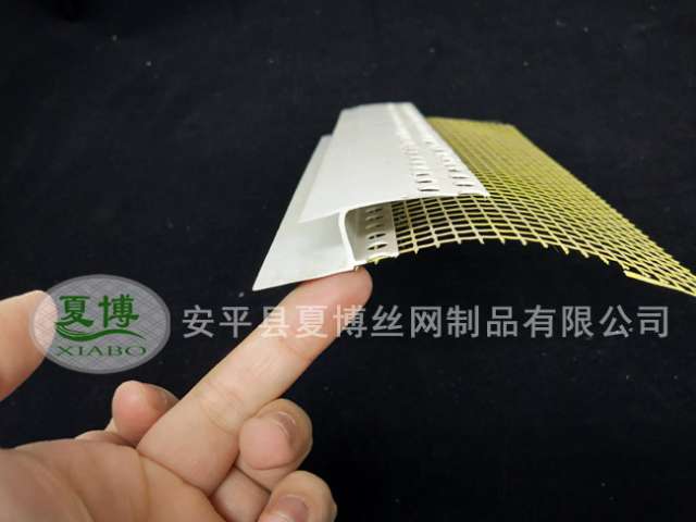 PVC保溫護角網(wǎng)