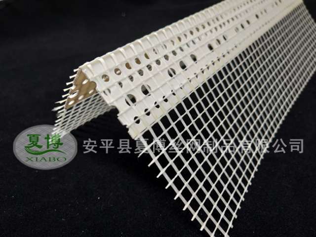 PVC保溫護角網(wǎng)